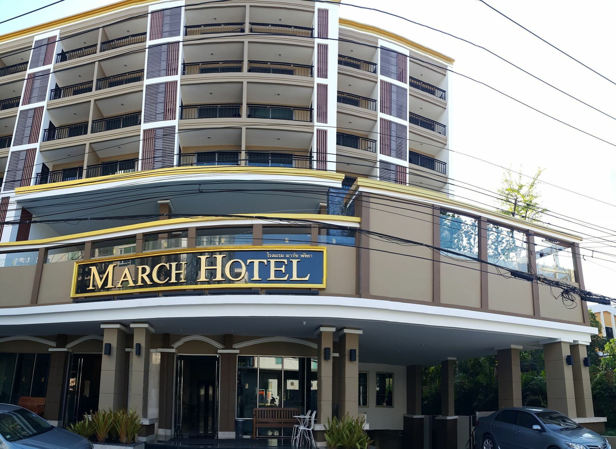 March Hotel Pattaya Exterior foto